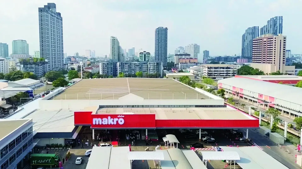 makro-ladprao-cool-room.webp