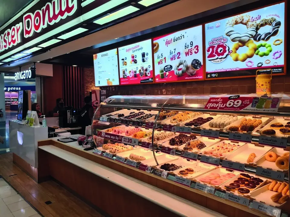 mister-donut-big-c-phuket.webp